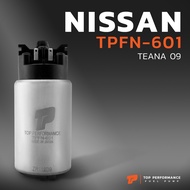 จัดส่งเร็ว สินค้ามีรับประกัน มอเตอร์ ปั๊มติ๊ก NISSAN TEANA J32 - TPFN-601 - ปั้มติ๊ก ปั๊มน้ำมัน เชื้อเพลิง นิสสัน เทียน่า 17040-EW800 17040-JN00C