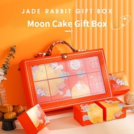 Mid-Autumn Festival Mooncake Packaging Box Snowskin JADE Moon Cake Creative Gift Box Premium Portable Gift Box 6/8 Capsules Empty Box for Cake Candy 中秋节月饼礼盒