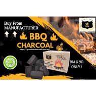 BBQ Charcoal / Briket Arang / 烧烤火炭 〖 HexagonShape 3Kg〗