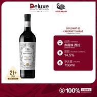 Auswan Creek 天鹅庄 外交家60赤霞珠西拉兰好乐溪红酒 14.5% 750ml Diplomat Cabernet Shiraz blend Longhorne Creek Caberne