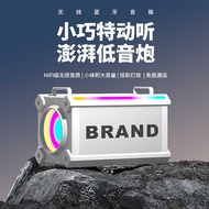 2025 Portable Strap Audio Loud Volume Subwoofer Outdoor High-value Wireless Subwoofer Audio C4