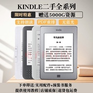 Kindle Reader Kindle3/4/5 E-Book KT Ink Screen Electronic Paper Book