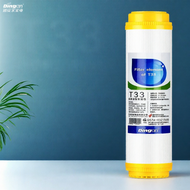 DingAn Water Purifier Coconut Shell Activated Carbon Filter Core Pre-Filter Improves Taste Small T33