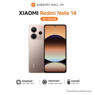 Xiaomi Redmi Note 14 8+256 |กล้อง AI 108MP|33W เทอร์โบชาร์จ พร้อมแบตเตอรี่ 5500mAh*|โปรเซสเซอร์ Medi