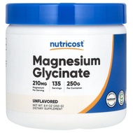 Nutricost Magnesium Glycinate Powder (250 Grams) (Unflavored)แมกนีเซียมไกลเนต