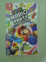 NS Super Mario Party 超級瑪利歐派對 中文版