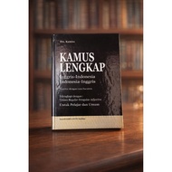 ENGLISH DICTIONARY | COMPLETE ENGLISH DICTIONARY DRS KAMISO