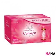 FANCL - HTC Deep Charge Collagen Drink 三肽美肌膠原蛋白飲 10枝/ 10日份 (新版)