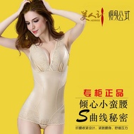 Body Shaper Women's Body Shaper Body Shaper Body Shaper Body Shaper Body Shaper Body Shaper Body Sha