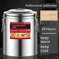 bekas makanan lunch box stainless steel Tangki penebat keluli tahan karat berkapasiti besar, penebat