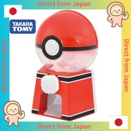 Direct from Japan Pokemon Gacha Machine