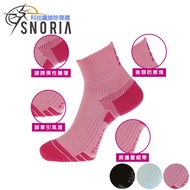 [SNORIA Functional Deodorant Socks] Racing Aurora S Size/Running Socks Sports Casual Air Cushion