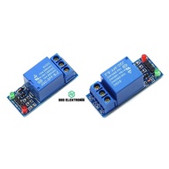 RELAY 5V / 12V MODULE 1 CHANNEL