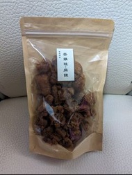 🆕香港製造 腐乳魷魚絲（50g）麻辣齋雞粒 (227g)