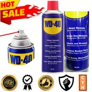 WD-40 Multi-Use Product Spray Rust Remover/Antikarat 382mL