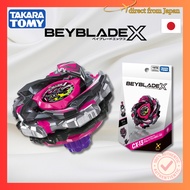 TAKARA TOMY CX-13 Starter Bahamut Blitz BK1-50I