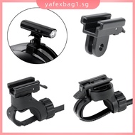 【YAFEXBAG】Cycle Head Light Holder Adaptor Bicycle Front Lamp Bracket