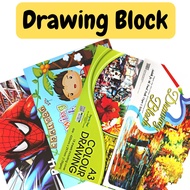 Drawing Block 100gsm B4 16 sheets/Painting Book/Painting Paper/Art Block/Drawing Paper/Drawing Book