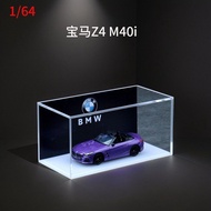 1/64 BMW Z4 M40i BMW CLS Simulation Alloy Mini Car Model Collection Static Toy
