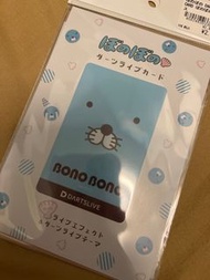 Bono Bono dartslive card 門店限定版