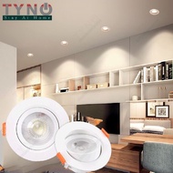 7W COB Downlight LED Eyeball Spotlight Ceiling lamp