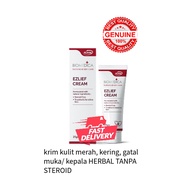 ASCENTIA SMCR EZLIEF CREAM/GROMLIEF OINTMENT 25g krim kulit merah, kering, gatal muka/ kepala HERBAL