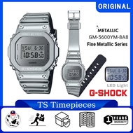 G SHOCK GM-5600 Fine Metallic Series GM-5600YM-8A8 / GM-5600YM-8 / GM-5600YM / GM5600YM