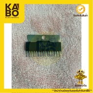 BA5417 Genuine IC AMP 15 Legs Available