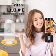 Others - USB充電榨汁杯 - 便攜式多功搾汁杯 水果電動果汁攪拌杯迷你榨汁機-HD-06 黑色