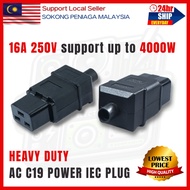 HEAVY DUTY PDU/UPS AC IEC POWER PLUG C19 16A 250V SUPPORT UP TO 4000W Standard Electrical Power Cabl