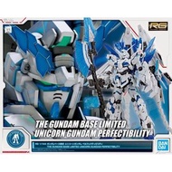 🐻全新 RG GUNPLA 高達模型 UNICORN GUNDAM PERFECTIBILITY