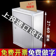 parcel delivery drop box stainless steel lockable suggestion box small message wall hanging oversized love delivery newspaper report complaint and suggestion box