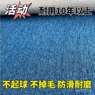 Circle Fleece Whole Sheet Made Dirt-Resistant Room Sound Insulation Office Nails Large Area Full of 