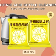 Citric Acid Descaling Agent Pot Cleaner Kettle Cleaner Citric Lemon Acid Detergent