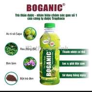 Boganic herbal tea (Traphaco) (Box-24 bottles)