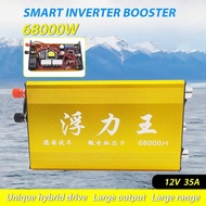 PROMO- SETRUM 68000W ULTRASONIC INVERTER 68000W- Bravata Store
