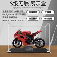 [Model Display Box] Ducati Panigale V4S Motorcycle Acrylic Display Box Suitable for Lego 42202 Anti-