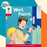 Oxford Reading Tree: Level 4: More Stories B: Wet Paint by Roderick Hunt (UK edition, paperback)