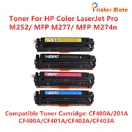 Toner ตลับหมึกเทียบเท่ารุ่น CF400A/CF401A/CF402A/CF403A/HP 201A ใช้กับ  HP Color LaserJet Pro M252/ 