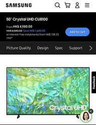 Samsung 50 吋 電視 最新款 crystal UHD