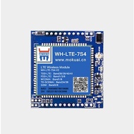 WH LTE-7S4-V2 Modules for Storage Transmission 4G Module