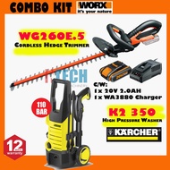 COMBO KIT WORX WG260E.5 CORDLESS HEDGE TRIMMER C/W KARCHER K2 350 / K2350 HIGH PRESSURE WASHER