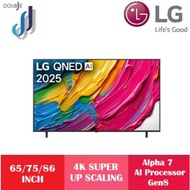 LG (2025) 65/75/86 Inch QNED AI QNED80 4k Smart TV