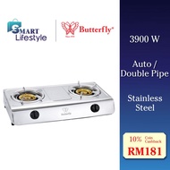 Butterfly Stainless Steel Double Gas Stove (3900W) BGC-938