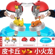 Genuine Pokémon Magic Gyro Toy Children Boy Pikachu Charmander Fighting Rotating Gyro Poke Ball 【NOV