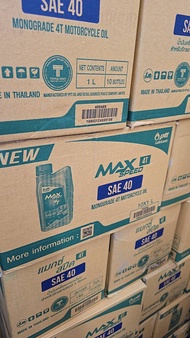 น้ำมันเครื่อง ปตท PTT MAX SPEED 4T ขนาด 1.0 ลิตร ล๊อตใหม่ล่าสุด ของแท้ 100%