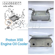 PROTON X50 Engine Oil Cooler 1056021400