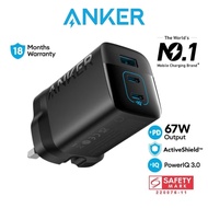 Anker Charger 336 Powerport 67W Charger USB Charger Gan Charger USB C Charger Adapter Travel PD Char