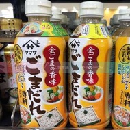 日本連線開跑日本YAMASA黃金萬用胡麻醬(500ml)