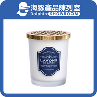 LAVONS - 雅芳 - 貴氣無火香蠟 - 清香淡雅 150g【香港行貨】【最佳使用日期:10/2027】